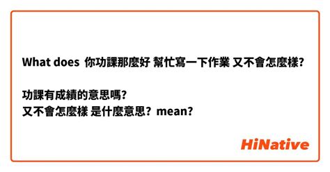 弧的成語有什麼|带「弧」的成语